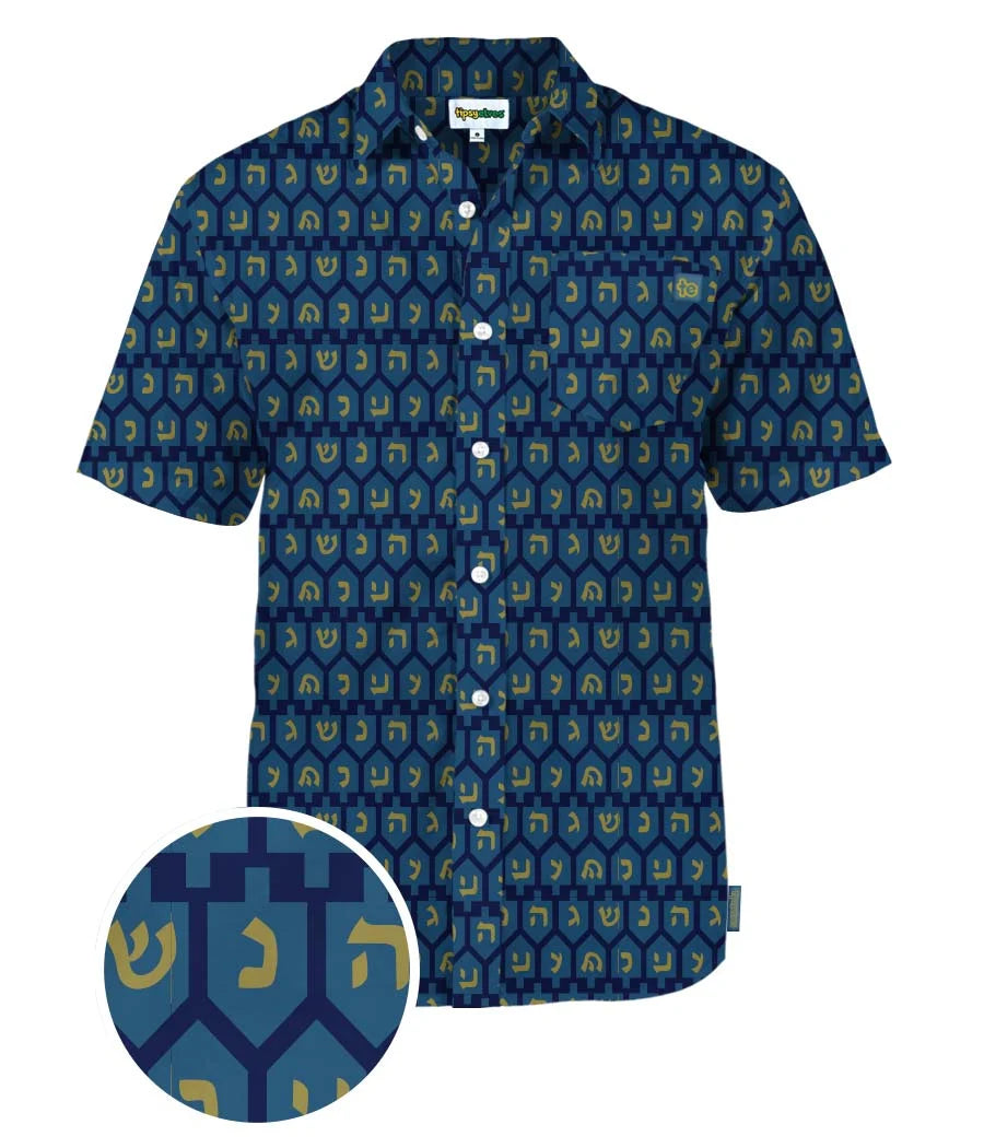 Men's Touch of Tradition Button Down Shirt